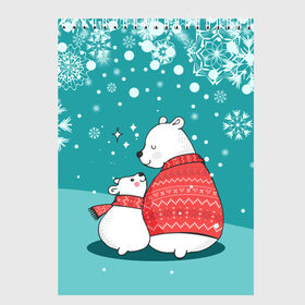 Скетчбук с принтом North bear в Новосибирске, 100% бумага
 | 48 листов, плотность листов — 100 г/м2, плотность картонной обложки — 250 г/м2. Листы скреплены сверху удобной пружинной спиралью | happy new year | santa | дед мороз | каникулы | мороз | новогодний свитер | новый год | оливье | праздник | рождество | санта клаус | свитер новогодний | снег | снегурочка | снежинки