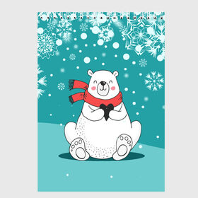Скетчбук с принтом North bear в Новосибирске, 100% бумага
 | 48 листов, плотность листов — 100 г/м2, плотность картонной обложки — 250 г/м2. Листы скреплены сверху удобной пружинной спиралью | Тематика изображения на принте: happy new year | santa | дед мороз | каникулы | мороз | новогодний свитер | новый год | оливье | праздник | рождество | санта клаус | свитер новогодний | снег | снегурочка | снежинки
