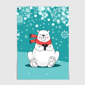 Постер с принтом North bear в Новосибирске, 100% бумага
 | бумага, плотность 150 мг. Матовая, но за счет высокого коэффициента гладкости имеет небольшой блеск и дает на свету блики, но в отличии от глянцевой бумаги не покрыта лаком | Тематика изображения на принте: happy new year | santa | дед мороз | каникулы | мороз | новогодний свитер | новый год | оливье | праздник | рождество | санта клаус | свитер новогодний | снег | снегурочка | снежинки