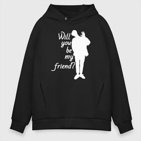 Мужское худи Oversize хлопок с принтом Will you be my friend? в Новосибирске, френч-терри — 70% хлопок, 30% полиэстер. Мягкий теплый начес внутри —100% хлопок | боковые карманы, эластичные манжеты и нижняя кромка, капюшон на магнитной кнопке | ateez | atiny | destiny | k pop | kpop | kq fellaz | атеез | атез | атэз | ёсан | к поп | кпоп | минки | сан | сонхва | тин поп | уён | хонджун | чонхо | эйтиз | эйтини | юнхо