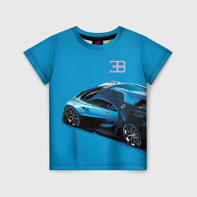 Детская футболка 3D с принтом Bugatti в Новосибирске, 100% гипоаллергенный полиэфир | прямой крой, круглый вырез горловины, длина до линии бедер, чуть спущенное плечо, ткань немного тянется | Тематика изображения на принте: bugatti | car | italy | motorsport | prestige | автомобиль | автоспорт | бугатти | италия | престиж