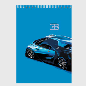 Скетчбук с принтом Bugatti в Новосибирске, 100% бумага
 | 48 листов, плотность листов — 100 г/м2, плотность картонной обложки — 250 г/м2. Листы скреплены сверху удобной пружинной спиралью | bugatti | car | italy | motorsport | prestige | автомобиль | автоспорт | бугатти | италия | престиж