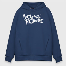 Мужское худи Oversize хлопок с принтом My Chemical Romance в Новосибирске, френч-терри — 70% хлопок, 30% полиэстер. Мягкий теплый начес внутри —100% хлопок | боковые карманы, эластичные манжеты и нижняя кромка, капюшон на магнитной кнопке | gerard way | mcr | my chemical romance | альтернативный | группа | джерард уэй | май кемикал романс | мкр | мой химический роман | мхр | мцр | панк | поп | поппанк | рок | рэй торо