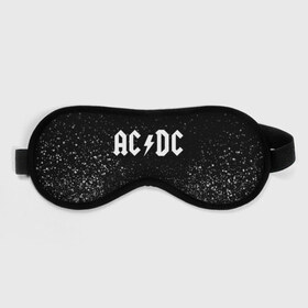 Маска для сна 3D с принтом AC/DC в Новосибирске, внешний слой — 100% полиэфир, внутренний слой — 100% хлопок, между ними — поролон |  | ac | ac dc | dc | music | rock