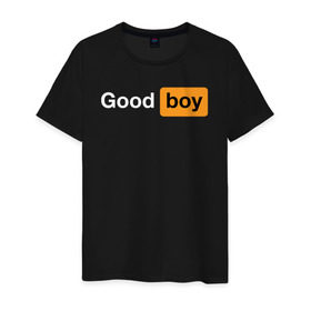 Мужская футболка хлопок с принтом Good Boy в Новосибирске, 100% хлопок | прямой крой, круглый вырез горловины, длина до линии бедер, слегка спущенное плечо. | good boy | hub | надписи | надпись | прикольные | хороший мальчик