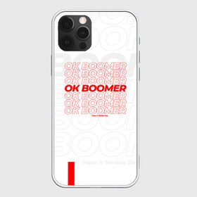 Чехол для iPhone 12 Pro Max с принтом Ok boomer 3D в Новосибирске, Силикон |  | Тематика изображения на принте: boomer | casual | ok | ok boomer | бумер | зумеры | ок | ок бумер | хорошо