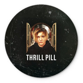 Коврик для мышки круглый с принтом THRILL PILL - Грустная Песня в Новосибирске, резина и полиэстер | круглая форма, изображение наносится на всю лицевую часть | Тематика изображения на принте: fuelle | logo | music | noir | pil | pill | rap | raper | symbol | thril | thrill | tril | trill | дамб | лого | музыка | пил | пилл | рэп | рэппер | сам | символ | трил | трилл | тхрил | тхрилл | фотографии | щит