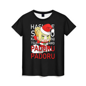 Женская футболка 3D с принтом Padoru Padoru в Новосибирске, 100% полиэфир ( синтетическое хлопкоподобное полотно) | прямой крой, круглый вырез горловины, длина до линии бедер | hashire sori yo | padoru