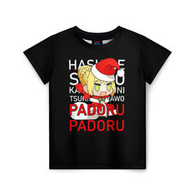 Детская футболка 3D с принтом Padoru Padoru в Новосибирске, 100% гипоаллергенный полиэфир | прямой крой, круглый вырез горловины, длина до линии бедер, чуть спущенное плечо, ткань немного тянется | hashire sori yo | padoru