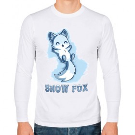 Мужской лонгслив хлопок с принтом Snow fox в Новосибирске, 100% хлопок |  | fox | snow | лис | лиса | лисёнок | лисичка | снег