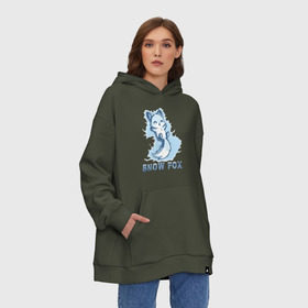 Худи SuperOversize хлопок с принтом Snow fox в Новосибирске, 70% хлопок, 30% полиэстер, мягкий начес внутри | карман-кенгуру, эластичная резинка на манжетах и по нижней кромке, двухслойный капюшон
 | fox | snow | лис | лиса | лисёнок | лисичка | снег