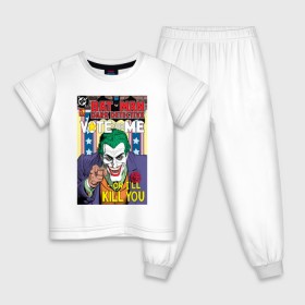 Детская пижама хлопок с принтом Joker в Новосибирске, 100% хлопок |  брюки и футболка прямого кроя, без карманов, на брюках мягкая резинка на поясе и по низу штанин
 | arkham asylum | batman | batman and joker | batman and robin | detective batman | detective comics | joker | shtatjoker