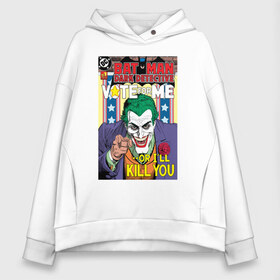 Женское худи Oversize хлопок с принтом Joker в Новосибирске, френч-терри — 70% хлопок, 30% полиэстер. Мягкий теплый начес внутри —100% хлопок | боковые карманы, эластичные манжеты и нижняя кромка, капюшон на магнитной кнопке | Тематика изображения на принте: arkham asylum | batman | batman and joker | batman and robin | detective batman | detective comics | joker | shtatjoker