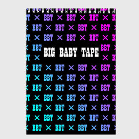 Скетчбук с принтом BIG BABY TAPE в Новосибирске, 100% бумага
 | 48 листов, плотность листов — 100 г/м2, плотность картонной обложки — 250 г/м2. Листы скреплены сверху удобной пружинной спиралью | baby | bbt | big | dragonborn | dragons | gimme | logo | lost | luv | rap | raper | symbol | tape | the | trap | взял | дракон | драконы | лого | русский | рэп | рэппер | символ | твою