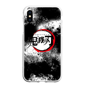 Чехол для iPhone XS Max матовый с принтом Kimetsu no Yaiba в Новосибирске, Силикон | Область печати: задняя сторона чехла, без боковых панелей | demons | kimetsu | knife | yaiba | демонов | демоны | клинок | рассекающий