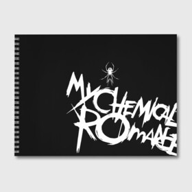 Альбом для рисования с принтом My Chemical Romance в Новосибирске, 100% бумага
 | матовая бумага, плотность 200 мг. | Тематика изображения на принте: gerard way | mcr | my chemical romance | альтернативный | группа | джерард уэй | май кемикал романс | мкр | мой химический роман | мхр | мцр | панк | поп | поппанк | рок | рэй торо