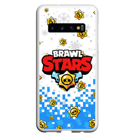 Чехол для Samsung Galaxy S10 с принтом НОВОГОДНИЙ BRAWL STARS в Новосибирске, Силикон | Область печати: задняя сторона чехла, без боковых панелей | 8 bit | 8 бит. | 8bit | brawl stars | brawl stars новогодний | colt | crow | leon | penny | poco | shelly | spike | wanted | брав | бравл старс | звезды | леон | новый год | старс