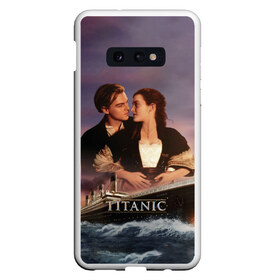 Чехол для Samsung S10E с принтом Titanic в Новосибирске, Силикон | Область печати: задняя сторона чехла, без боковых панелей | cameron | dawson | dicaprio | jack | james | kate | leonardo | liner | ocean | rose | titanic | джеймс | джек | дикаприо | доусон | кейт | кэмерон | лайнер | леонардо | океан | роза | титаник | уинслет