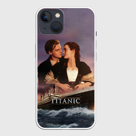 Чехол для iPhone 13 с принтом Titanic в Новосибирске,  |  | Тематика изображения на принте: cameron | dawson | dicaprio | jack | james | kate | leonardo | liner | ocean | rose | titanic | джеймс | джек | дикаприо | доусон | кейт | кэмерон | лайнер | леонардо | океан | роза | титаник | уинслет