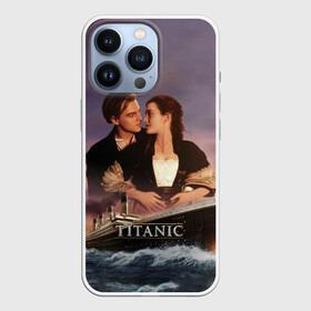 Чехол для iPhone 13 Pro с принтом Titanic в Новосибирске,  |  | Тематика изображения на принте: cameron | dawson | dicaprio | jack | james | kate | leonardo | liner | ocean | rose | titanic | джеймс | джек | дикаприо | доусон | кейт | кэмерон | лайнер | леонардо | океан | роза | титаник | уинслет