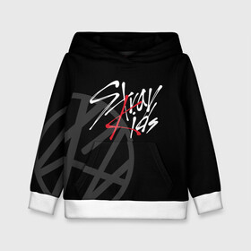 Детская толстовка 3D с принтом Stray Kids в Новосибирске, 100% полиэстер | двухслойный капюшон со шнурком для регулировки, мягкие манжеты на рукавах и по низу толстовки, спереди карман-кенгуру с мягким внутренним слоем | Тематика изображения на принте: 3racha | i.n | jyp nation | k pop | kpop | skz | stray kids | к поп | кпоп | ли ноу | скз | страй кидс | стрэй кидс | сынмина | уджин | феликса | хана | хёнджина | чана | чанбина