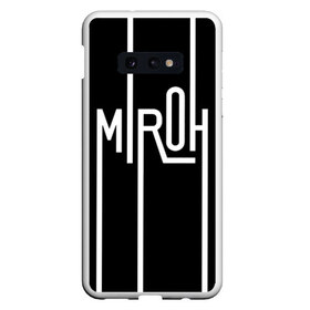 Чехол для Samsung S10E с принтом MIROH - Stray Kids в Новосибирске, Силикон | Область печати: задняя сторона чехла, без боковых панелей | Тематика изображения на принте: 3racha | i.n | jyp nation | k pop | kpop | skz | stray kids | к поп | кпоп | ли ноу | скз | страй кидс | стрэй кидс | сынмина | уджин | феликса | хана | хёнджина | чана | чанбина