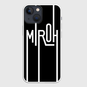 Чехол для iPhone 13 mini с принтом MIROH   Stray Kids в Новосибирске,  |  | 3racha | i.n | jyp nation | k pop | kpop | skz | stray kids | к поп | кпоп | ли ноу | скз | страй кидс | стрэй кидс | сынмина | уджин | феликса | хана | хёнджина | чана | чанбина