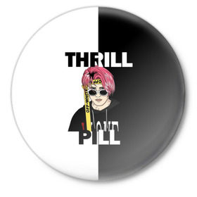 Значок с принтом Thrill pill в Новосибирске,  металл | круглая форма, металлическая застежка в виде булавки | Тематика изображения на принте: pill | thrill | thrill pill | пилл | тимур самедов | трилл | трилл пилл