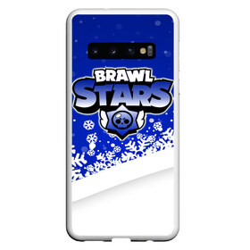 Чехол для Samsung Galaxy S10 с принтом Новогодний Brawl Stars в Новосибирске, Силикон | Область печати: задняя сторона чехла, без боковых панелей | brawl | bs | clash line | fails | funny | leon | moments | stars | supercell | tick | бой | босс | бравл | броубол | бс | драка | звезд | осада | поззи | сейф | старс | цель