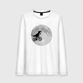 Мужской лонгслив хлопок с принтом T-rex Riding a Bike в Новосибирске, 100% хлопок |  | moon | велосипед | дино | динозавр | кино | космос | луна | парк юрского периода | планета | тень | тирекс | фильм | юрский период