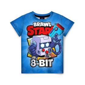 Детская футболка 3D с принтом BRAWL STARS 8-BIT в Новосибирске, 100% гипоаллергенный полиэфир | прямой крой, круглый вырез горловины, длина до линии бедер, чуть спущенное плечо, ткань немного тянется | 8 bit | 8 бит | brawl stars | brawl stars 8 bit | brawler | бравл старз | бравлер