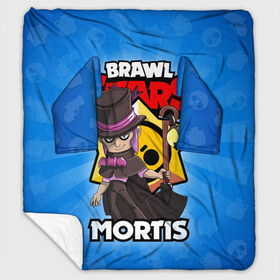 Плед с рукавами с принтом BRAWL STARS MORTIS в Новосибирске, 100% полиэстер | Закругленные углы, все края обработаны. Ткань не мнется и не растягивается. Размер 170*145 | Тематика изображения на принте: brawl stars | brawl stars mortis | brawler | mortis | бравл старз | бравлер | мортис