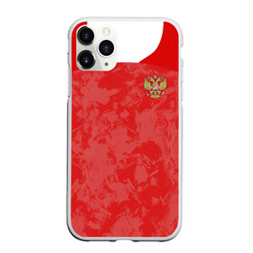 Чехол для iPhone 11 Pro Max матовый с принтом Russia home EURO 2020 в Новосибирске, Силикон |  | championship | cup | dzyuba | russia | tdrfifa19 | world | артем | дзюба | европы | мира | мундиаль | россия | чемпионат