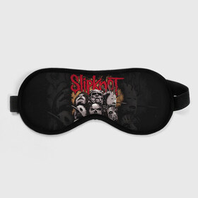 Маска для сна 3D с принтом Slipknot в Новосибирске, внешний слой — 100% полиэфир, внутренний слой — 100% хлопок, между ними — поролон |  | slipknot | we are not your kind | альтернативный метал | грув метал | метал | музыка | ню метал | слипнот