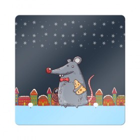 Магнит виниловый Квадрат с принтом Мышка с сыром в Новосибирске, полимерный материал с магнитным слоем | размер 9*9 см, закругленные углы | 2020 | mouse | rat | годкрысы | годмыши | зима | зимняя | крыса | мороз | мышка | мышь | новогодняя | новый год | новый год 2020 | рождество | симолгода | снег | холод