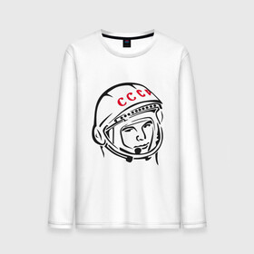 Мужской лонгслив хлопок с принтом футболка ссср Гагарин в Новосибирске, 100% хлопок |  | гагарин | космос | ракета | ссср