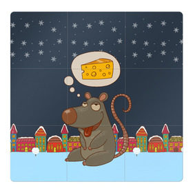 Магнитный плакат 3Х3 с принтом Мышка мечтает о сыре в Новосибирске, Полимерный материал с магнитным слоем | 9 деталей размером 9*9 см | 2020 | mouse | rat | годкрысы | годмыши | зима | зимняя | крыса | мороз | мышка | мышь | новогодняя | новый год | новый год 2020 | рождество | симолгода | снег | холод