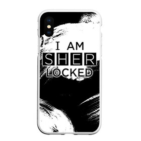 Чехол для iPhone XS Max матовый с принтом Sherlock в Новосибирске, Силикон | Область печати: задняя сторона чехла, без боковых панелей | 221b | bbc | benedict cumberbatch | john watson | mark gatiss | martin freeman | sherlock holmes | steven moffat | бейкер | джон ватсон | мориарти | стрит | шерлок