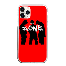 Чехол для iPhone 11 Pro матовый с принтом ZONE в Новосибирске, Силикон |  | 3racha | i.n | jyp nation | k pop | kpop | skz | stray kids | к поп | кпоп | ли ноу | скз | страй кидс | стрэй кидс | сынмина | уджин | феликса | хана | хёнджина | чана | чанбина