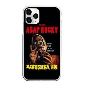 Чехол для iPhone 11 Pro матовый с принтом BABUSHKA BOI в Новосибирске, Силикон |  | aap | aap rocky | asap | asap rocky | babushka | babushka boi | babushka boy