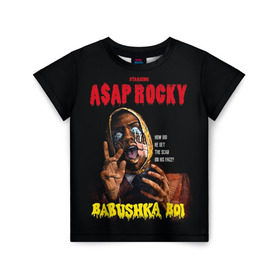 Детская футболка 3D с принтом BABUSHKA BOI в Новосибирске, 100% гипоаллергенный полиэфир | прямой крой, круглый вырез горловины, длина до линии бедер, чуть спущенное плечо, ткань немного тянется | Тематика изображения на принте: aap | aap rocky | asap | asap rocky | babushka | babushka boi | babushka boy