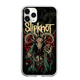 Чехол для iPhone 11 Pro матовый с принтом Slipknot в Новосибирске, Силикон |  | Тематика изображения на принте: slipknot | we are not your kind | альтернативный метал | грув метал | метал | музыка | ню метал | слипнот