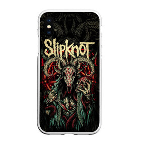 Чехол для iPhone XS Max матовый с принтом Slipknot в Новосибирске, Силикон | Область печати: задняя сторона чехла, без боковых панелей | Тематика изображения на принте: slipknot | we are not your kind | альтернативный метал | грув метал | метал | музыка | ню метал | слипнот