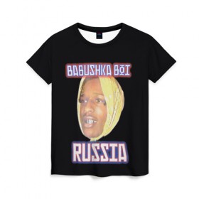 Женская футболка 3D с принтом A$AP Rocky x SVMOSCOW Babushka в Новосибирске, 100% полиэфир ( синтетическое хлопкоподобное полотно) | прямой крой, круглый вырез горловины, длина до линии бедер | asap | babushka boi | rocky | svmoscow