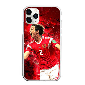 Чехол для iPhone 11 Pro матовый с принтом Марио Фернандес в Новосибирске, Силикон |  | championship | cup | fernandes | mario | mario fernandes | russia | world | европы | марио | марио фернандес | мира | мундиаль | россия | сборная россии | фернандес | чемпионат