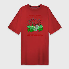 Платье-футболка хлопок с принтом Уничтожайте борщевик в Новосибирске,  |  | антиборщевик | борщевик | дача | мотиватор | огород | поле | природа | сад | экология