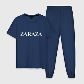 Мужская пижама хлопок с принтом Zaraza в Новосибирске, 100% хлопок | брюки и футболка прямого кроя, без карманов, на брюках мягкая резинка на поясе и по низу штанин
 | antibrand | brand | fashion | logo | street | style | zara | zaraza | антибренд | бренд | зара | зараза | лого | массмаркет | мода | стритстайл