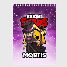 Скетчбук с принтом BRAWL STARS MORTIS в Новосибирске, 100% бумага
 | 48 листов, плотность листов — 100 г/м2, плотность картонной обложки — 250 г/м2. Листы скреплены сверху удобной пружинной спиралью | Тематика изображения на принте: brawl stars | brawl stars mortis | brawler | mortis | бравл старз | бравлер | мортис