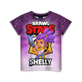Детская футболка 3D с принтом BRAWL STARS SHELLY в Новосибирске, 100% гипоаллергенный полиэфир | прямой крой, круглый вырез горловины, длина до линии бедер, чуть спущенное плечо, ткань немного тянется | brawl stars | brawl stars shelly | brawler | shelly | бравл старз | бравлер | шелли