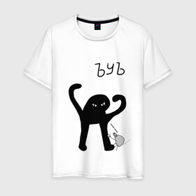 Мужская футболка хлопок с принтом ЪУЪ СЪУКА САМ ПАПЕЙ в Новосибирске, 100% хлопок | прямой крой, круглый вырез горловины, длина до линии бедер, слегка спущенное плечо. | злой кот | кот | кот мем | мем | мемы | надпись | паук | сам папей
